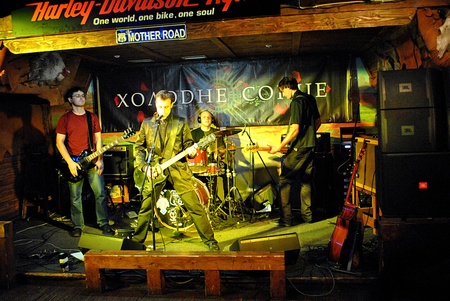 Холодне Сонце